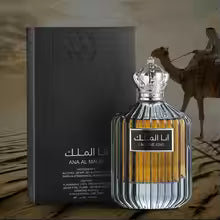 Dubai Prince Men's Perfume 100ml Arabian Eau de Parfum Fresh Fragrance