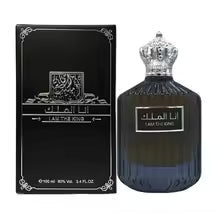 Dubai Prince Men's Perfume 100ml Arabian Eau de Parfum Fresh Fragrance